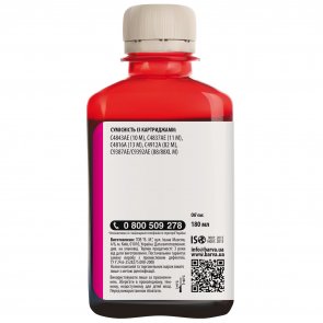 Чорнило BARVA for HP 10/11/13/82/88 Magenta 180ml (I-BARE-H10-180-M)