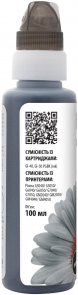 Чорнило BARVA for Canon GI-40 PGBK Black 100 ml OneKey 1K (I-BARE-CGI40-1K-B-P)