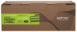  Сумісний картридж PATRON Drum Unit for Canon 049 Green Label (CT-CAN-049-PN-GL)