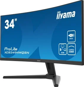 Фото: Монітор iiyama XCB3494WQSN-B1 Black - 34" VA / 3440x1440 / 120 Гц / HAS № 3 | KTC