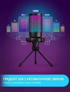 Фото: Мікрофон Fifine A6VW AMPLIGAME RGB White № 7 | KTC