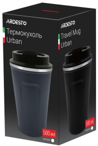 Термочашка Ardesto Urban 500ml Gray (AR2650CMG)