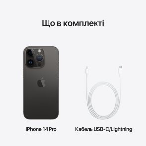 Смартфон Apple iPhone 14 Pro 128GB Space Black (MPXV3)