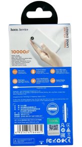 Батарея універсальна Hoco DB17 10000mAh White