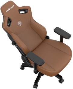 Крісло Anda Seat Kaiser 3 Brown (AD12YDC-XL-01-K-PV/C)