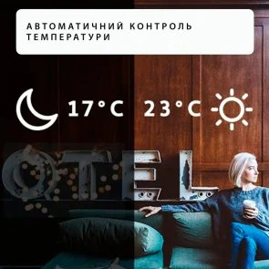 Фото: Масляний радіатор Mill Gentle Air WiFi 1500W (OIL1500WIFI3) № 8 | KTC
