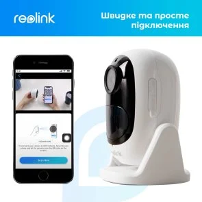 Фото: Камера Reolink Argus 2E № 13 | KTC