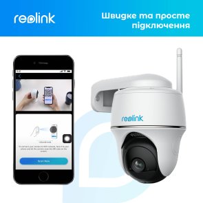 Камера Reolink Argus PT