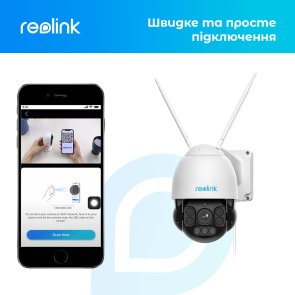 Камера Reolink RLC-523WA