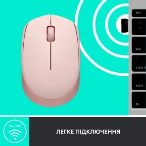 Фото: Миша Logitech M171 Wireless Rose (910-006865) № 7 | KTC