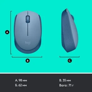 Фото: Миша Logitech M171 Wireless BlueGrey (910-006866) № 7 | KTC