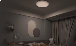 Yeelight Arwen Ceiling Light 550C {YLXD013-C}