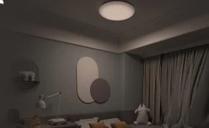 Фото: Світильник Yeelight Arwen Ceiling Light 550C (YLXD013-C) № 3 | KTC