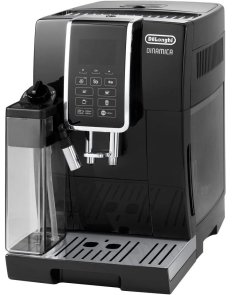 Кавомашина DeLonghi ECAM 350.55 B