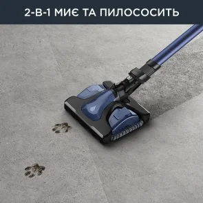 Фото: Ручний бездротовий пилосос Rowenta X-Force Flex 14.60 Auto Aqua RH99C0WO № 4 | KTC