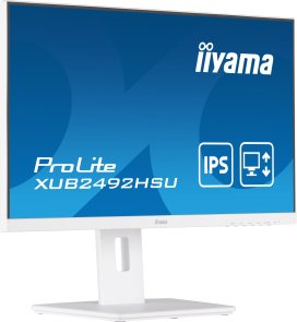 Монітор iiyama XUB2492HSU-W5 White