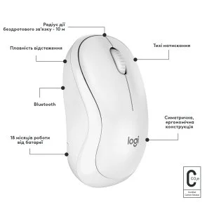 Фото: Миша Logitech M240 Silent Off-White (910-007120) № 6 | KTC