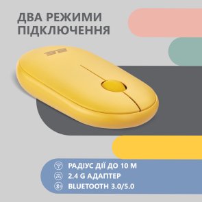 Миша 2E MF300 Silent Wireless Sunny Yellow (2E-MF300WYW)