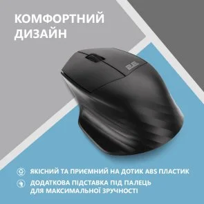Фото: Миша 2E MF280 Silent Wireless Black (2E-MF280WBK) № 5 | KTC