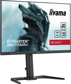 Монітор iiyama G-Master GB2770QSU-B5 Black