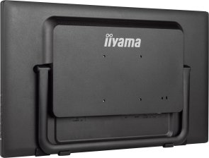 Монітор iiyama ProLite T2455MSC-B1 Black