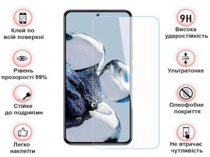 Захисне скло BeCover for Xiaomi 12T/12T Pro - 3D Crystal Clear Glass (708557)