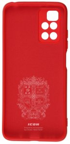 Чохол ArmorStandart for Xiaomi Redmi 10/10 2022 - Icon Case Red (ARM62761)