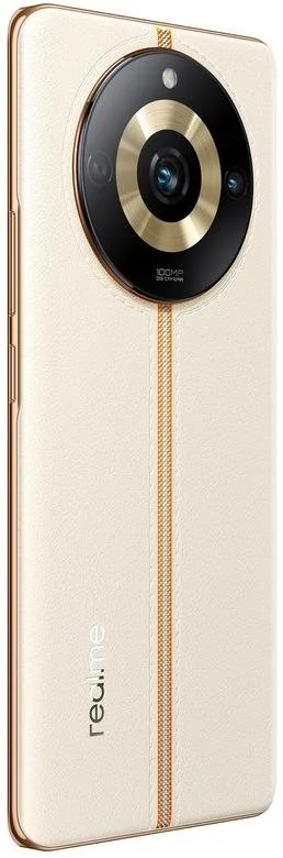 Фото: Смартфон Realme 11 Pro RMX3771 8/256GB Sunrise Beige № 4 | KTC