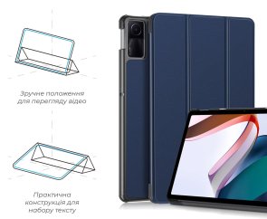 Чохол для планшета ArmorStandart for Xiaomi Redmi Pad SE - Blue (ARM70060)