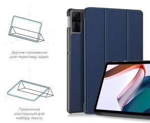 Фото: Чохол для планшета ArmorStandart for Xiaomi Redmi Pad SE - Blue (ARM70060) № 3 | KTC
