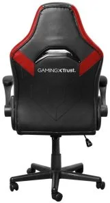 Фото: Крісло Trust GXT 703R Riye Red (24986) № 5 | KTC