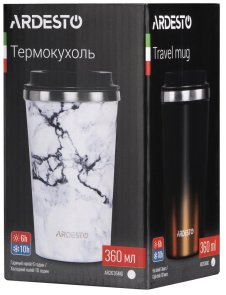 Термочашка Ardesto Black and Copper 360ml Black (AR2636BC)