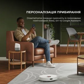 Фото: Робот-пилосос Dreame D9 Plus White (RLD11GD) № 7 | KTC