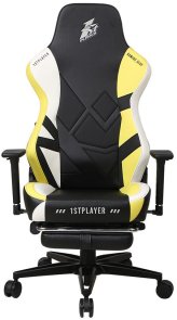 Крісло 1stPlayer Duke Black/White/Yellow (Duke Black&White&Yellow)