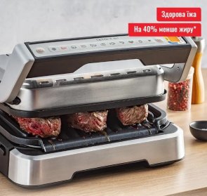 Гриль Tefal OptiGrill 4in1 Inox (GC774D30)