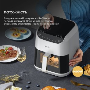 Мультипіч DEERMA Air Fryer KZ130 (DEM-KZ130W)