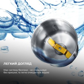 Кавомолка CECOTEC Compact Titanmill 300 DuoClean (CCTC-01559)