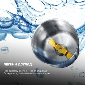 Фото: Кавомолка CECOTEC Compact Titanmill 300 DuoClean (CCTC-01559) № 9 | KTC