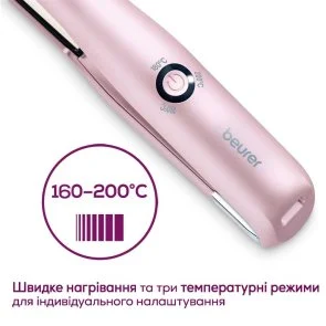 Фото: Випрямляч волосся Beurer HS 20 (HS_20) № 3 | KTC