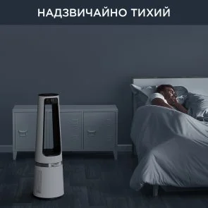 Фото: Очищувач повітря Rowenta Eclipse 3 in 1 White (QU5060F0) № 8 | KTC