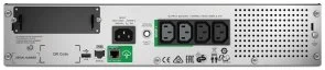 Фото: ДБЖ APC Smart-UPS RM 2U 750VA 500W 4xIEC C13 (SMT750RMI2UC) № 2 | KTC