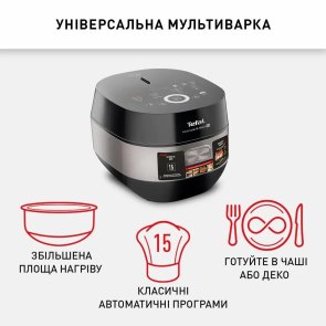 Мультиварка Tefal Multicook Bake IH (RK908A34)