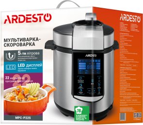 Мультиварка-скороварка Ardesto MPC-P225