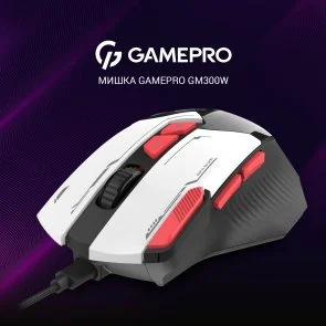 Фото: Миша GamePro GM300W White № 2 | KTC