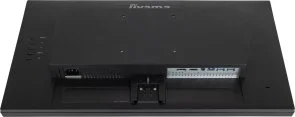 Фото: Монітор iiyama XU2492HSU-B6 - 23.8" IPS / 1920×1080 / 100 Гц / AMD FreeSync № 10 | KTC