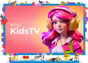 Телевізор LED Kivi 32FKIDSTV (Android TV, Wi-Fi, 1920x1080)