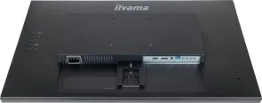 Фото: Монітор iiyama XU2792HSU-B6 Black - 27" IPS / 1920×1080 / 100 Гц / AMD FreeSync № 10 | KTC