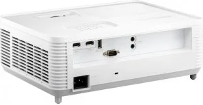 Фото: Проектор ViewSonic PX704HD (VS19746) № 5 | KTC