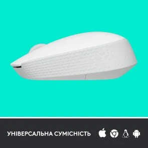 Фото: Миша Logitech M171 Wireless Off-White (910-006867) № 2 | KTC