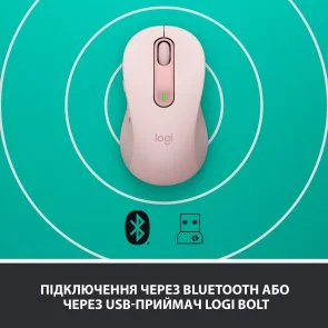 Фото: Миша Logitech Signature M650 Wireless Rose (910-006254) № 10 | KTC